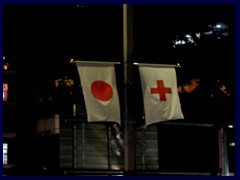 Shibuya by night 33